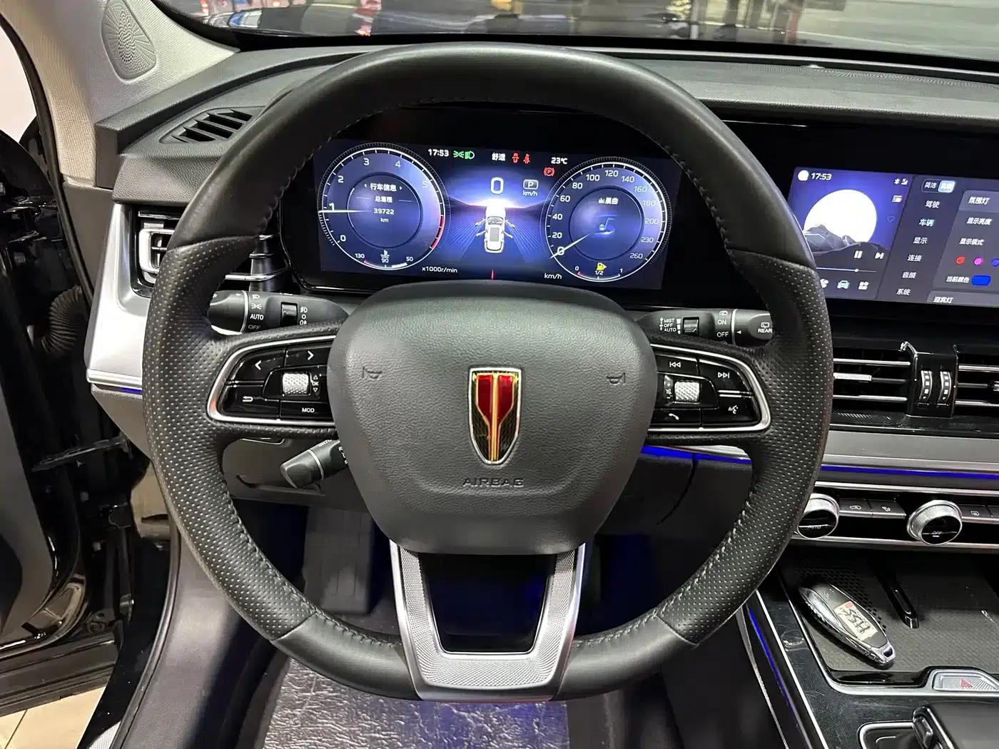Hongqi HS5 2023 2.0T Flagship Pro Edition — миниатюра 9