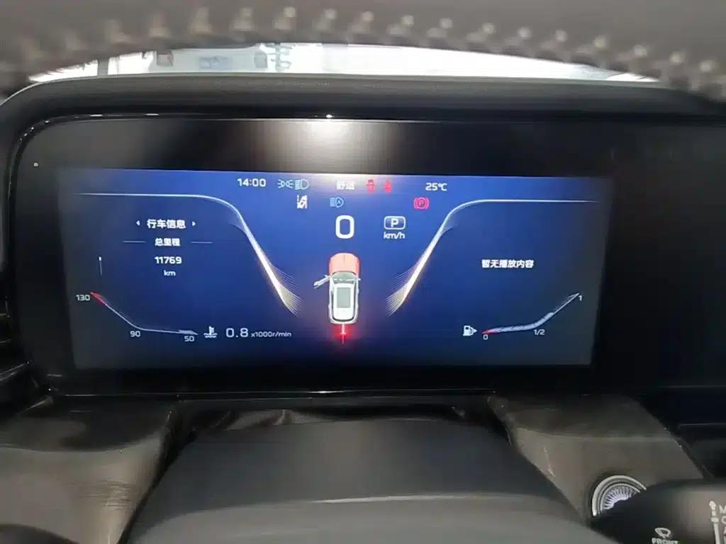 Hongqi HS5 2023 2.0T AWD Flagship Pro Edition — миниатюра 12