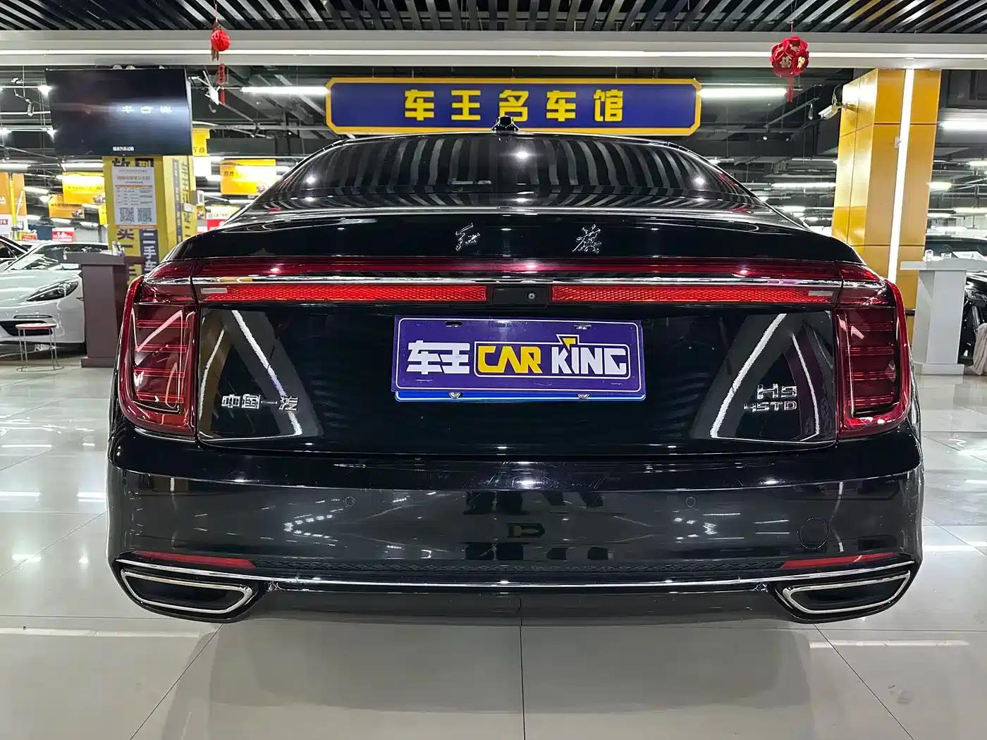 Hongqi H9 2022 2.0T Intelligent Flagship Edition — миниатюра 8