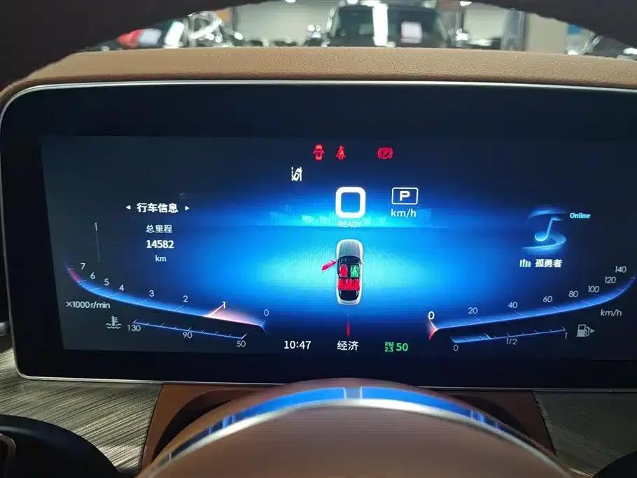 Hongqi H9 2020 Facelift 2.0T Intelligent Flagship Edition — миниатюра 14