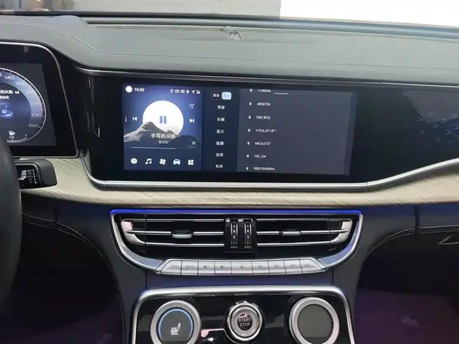 Hongqi H9 2020 2.0T Intelligent Flagship Edition — миниатюра 13