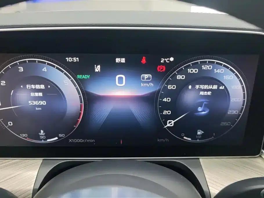 Hongqi H9 2020 2.0T Intelligent Flagship Edition — миниатюра 14