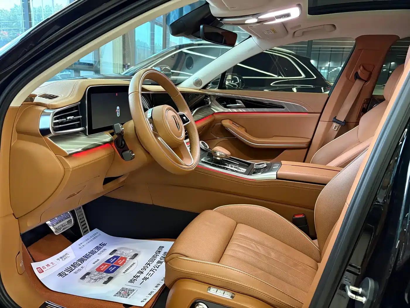 Hongqi H9 2023 2.0T Intelligent Flagship Edition — миниатюра 4
