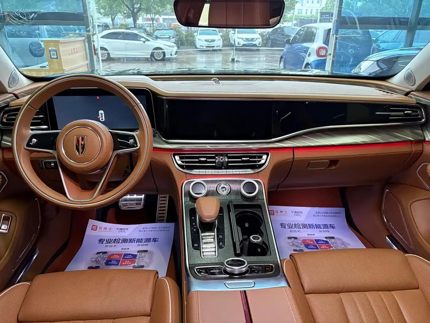 Hongqi H9 2023 2.0T Intelligent Flagship Edition — миниатюра 5