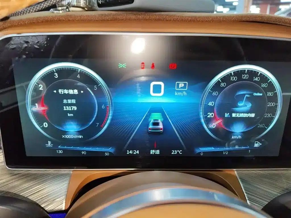 Hongqi H9 2022 2.0T Intelligent Flagship Edition — миниатюра 12