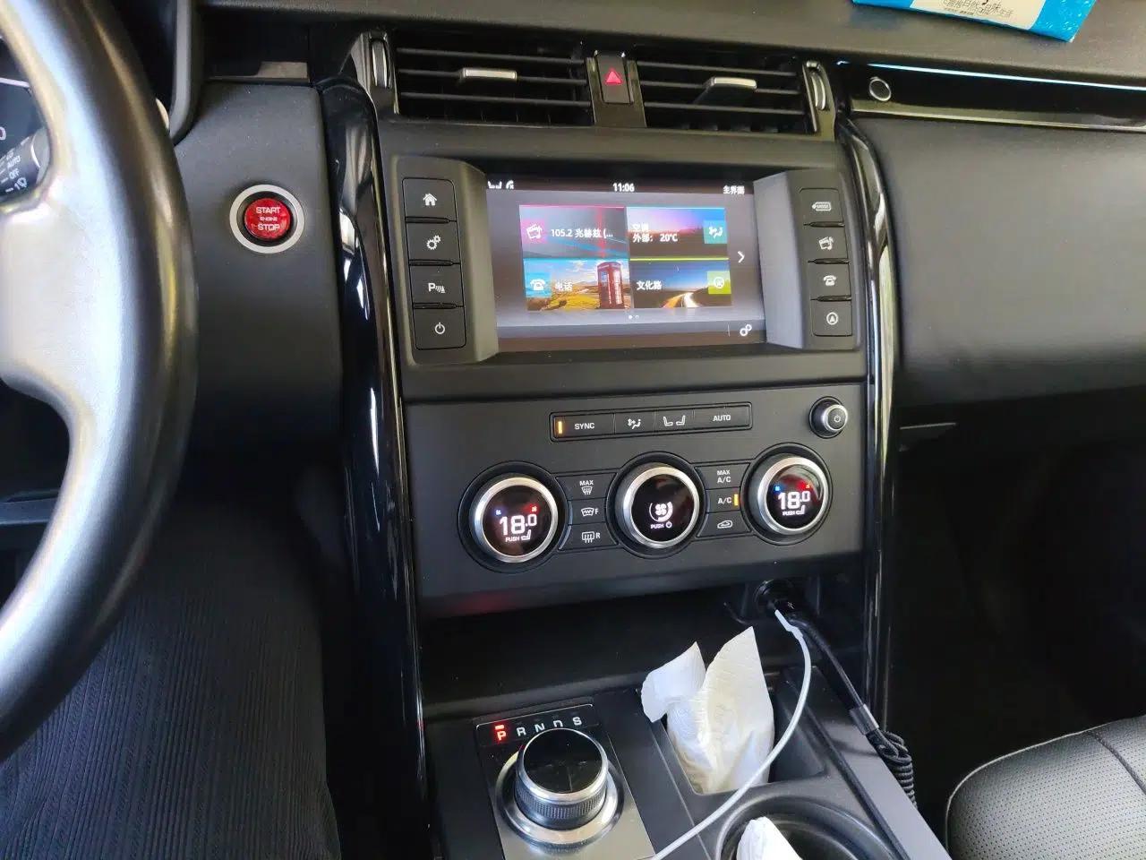 Land Rover Discovery 2017 3.0 SC V6 SE — миниатюра 14
