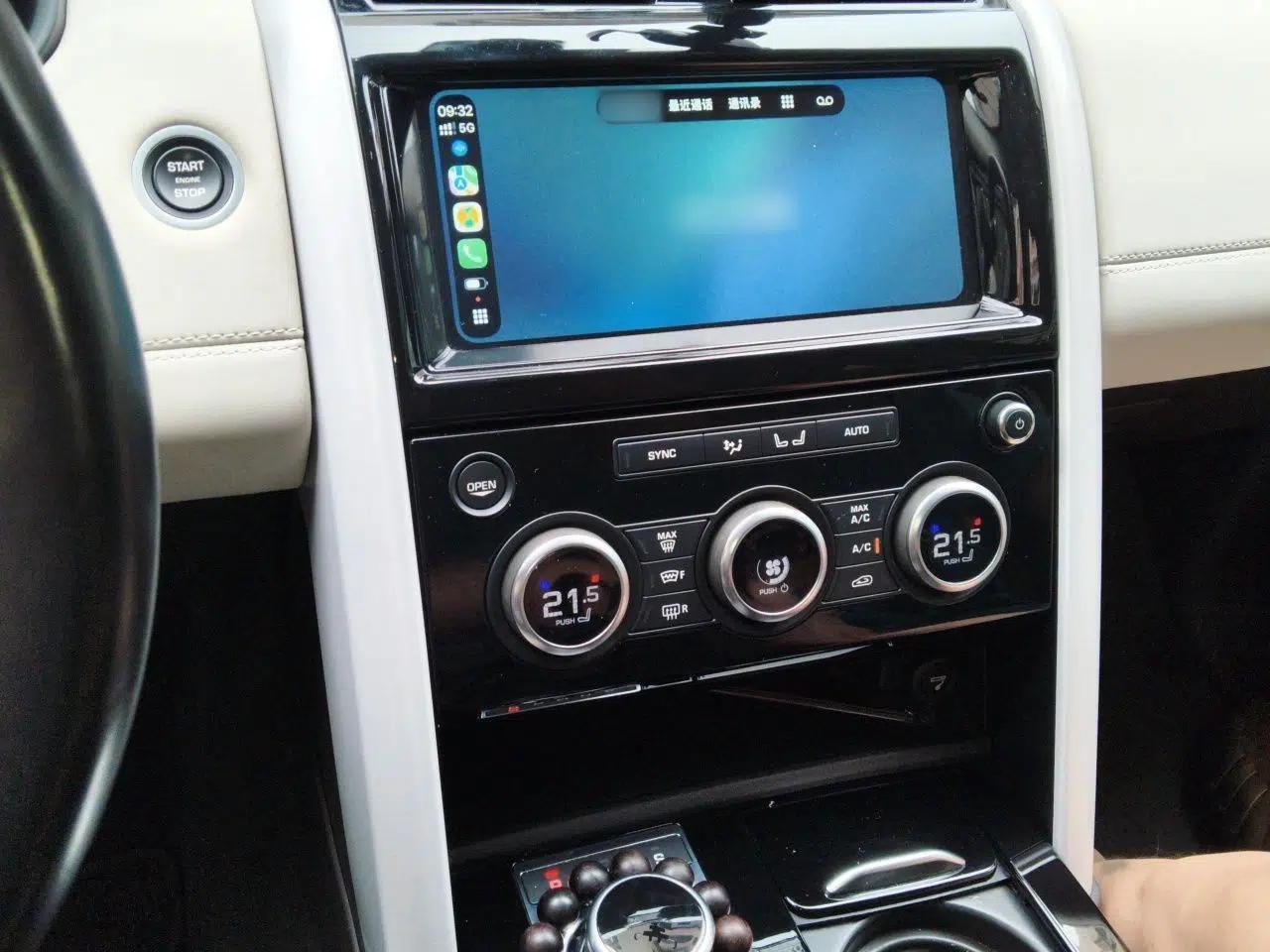 Land Rover Discovery 2018 3.0 SC V6 HSE — миниатюра 12