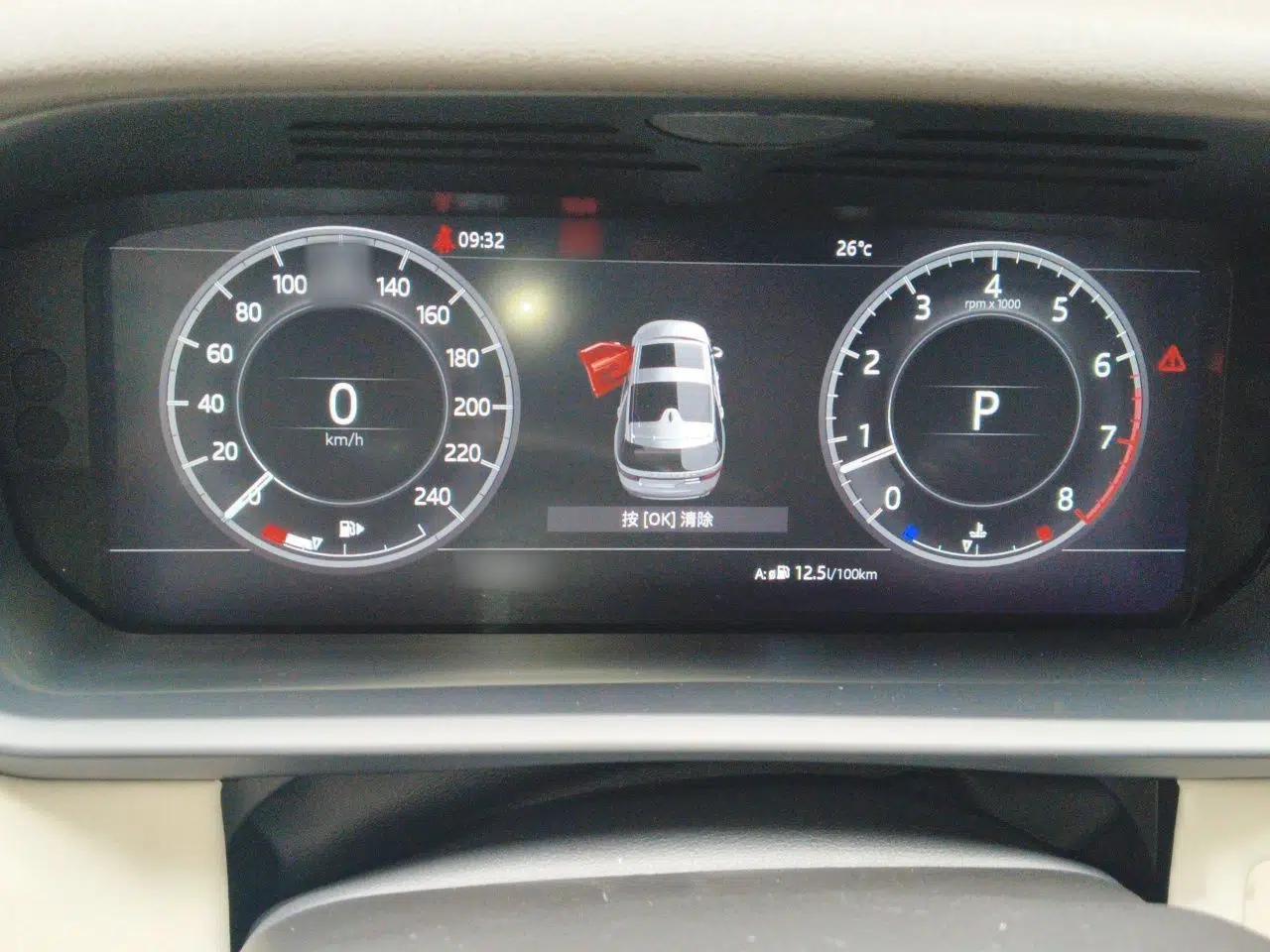 Land Rover Discovery 2018 3.0 SC V6 HSE — миниатюра 10