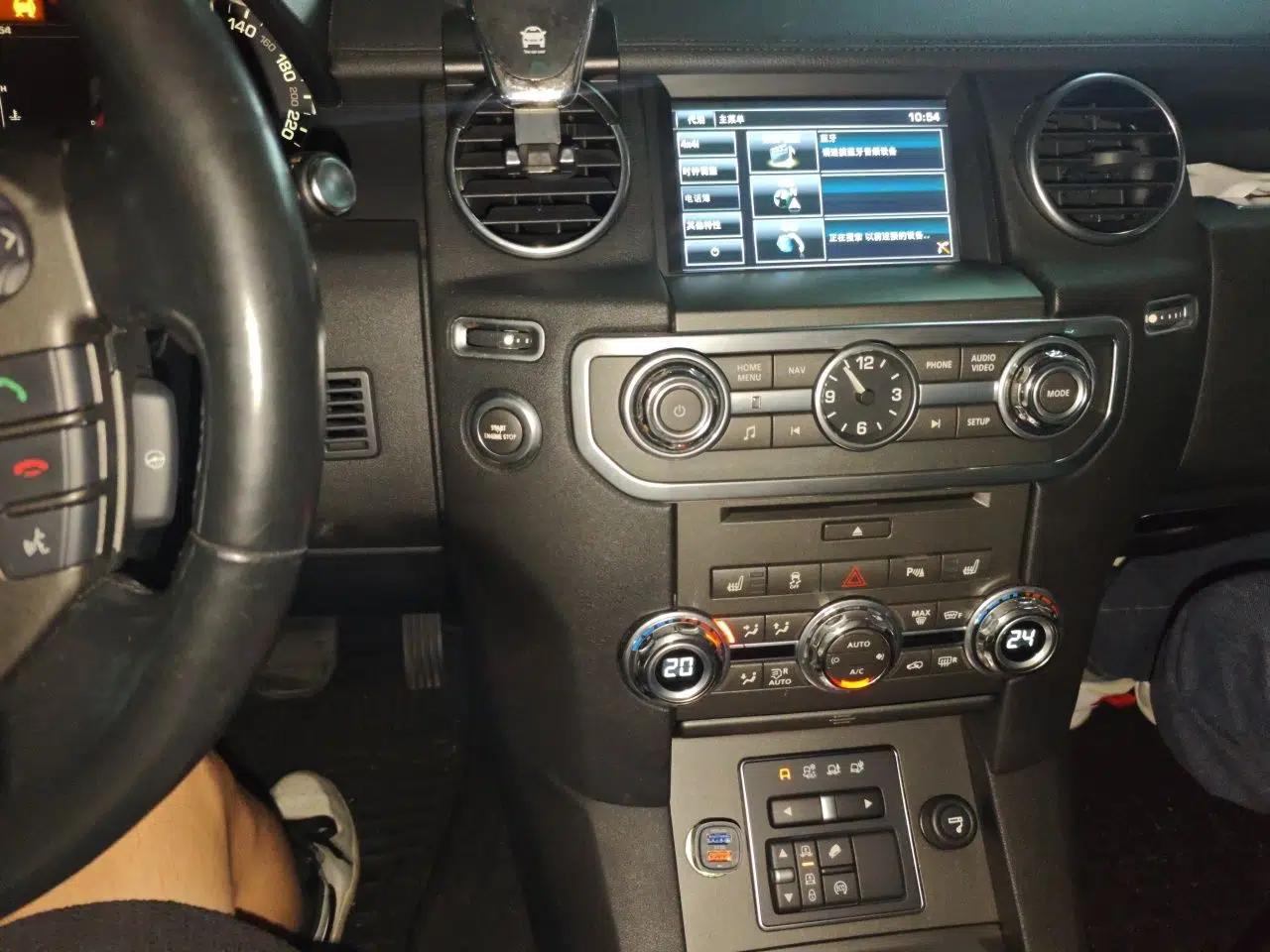 Land Rover Discovery 2014 3.0 SDV6 HSE Diesel Edition — миниатюра 14