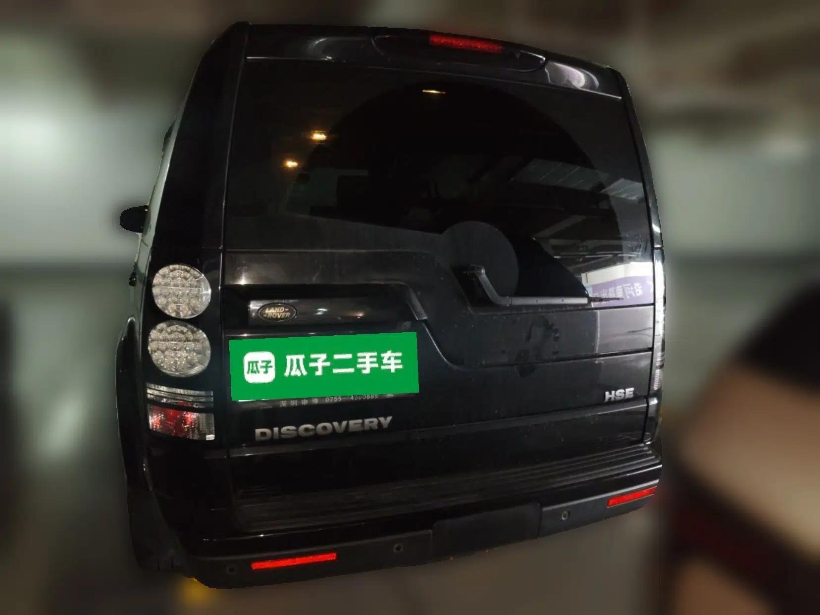 Land Rover Discovery 2014 3.0 SDV6 HSE Diesel Edition — миниатюра 5