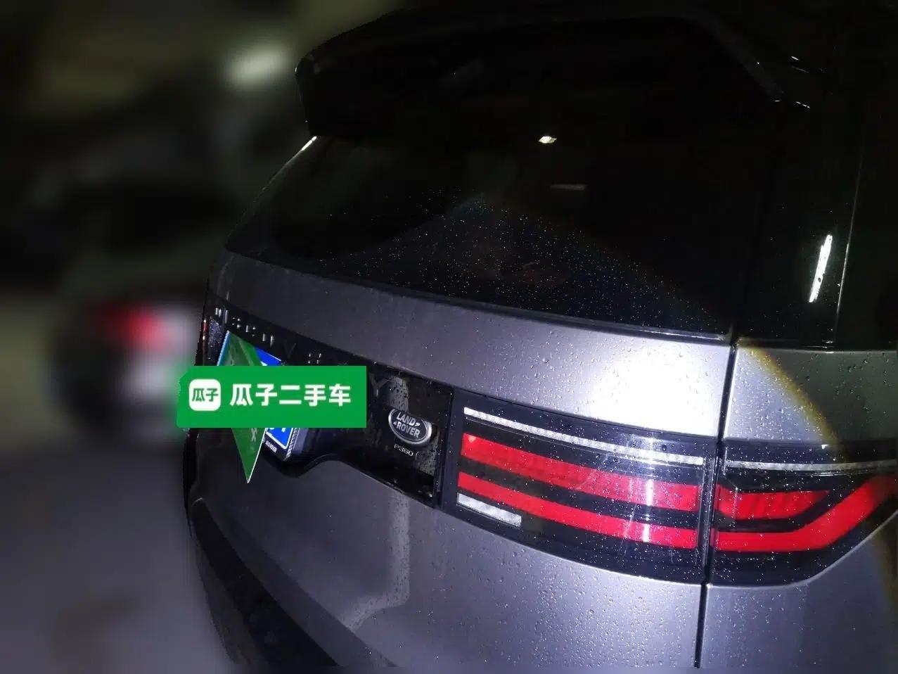 Land Rover Discovery 2021 360 PS R-Dynamic SE — миниатюра 5