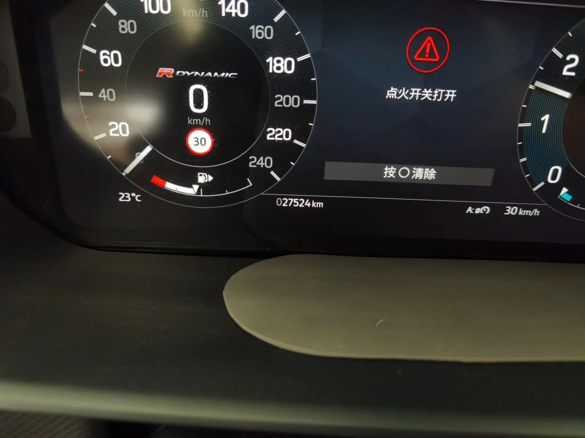 Land Rover Discovery 2023 Revised Version 360 PS R-Dynamic S — миниатюра 13