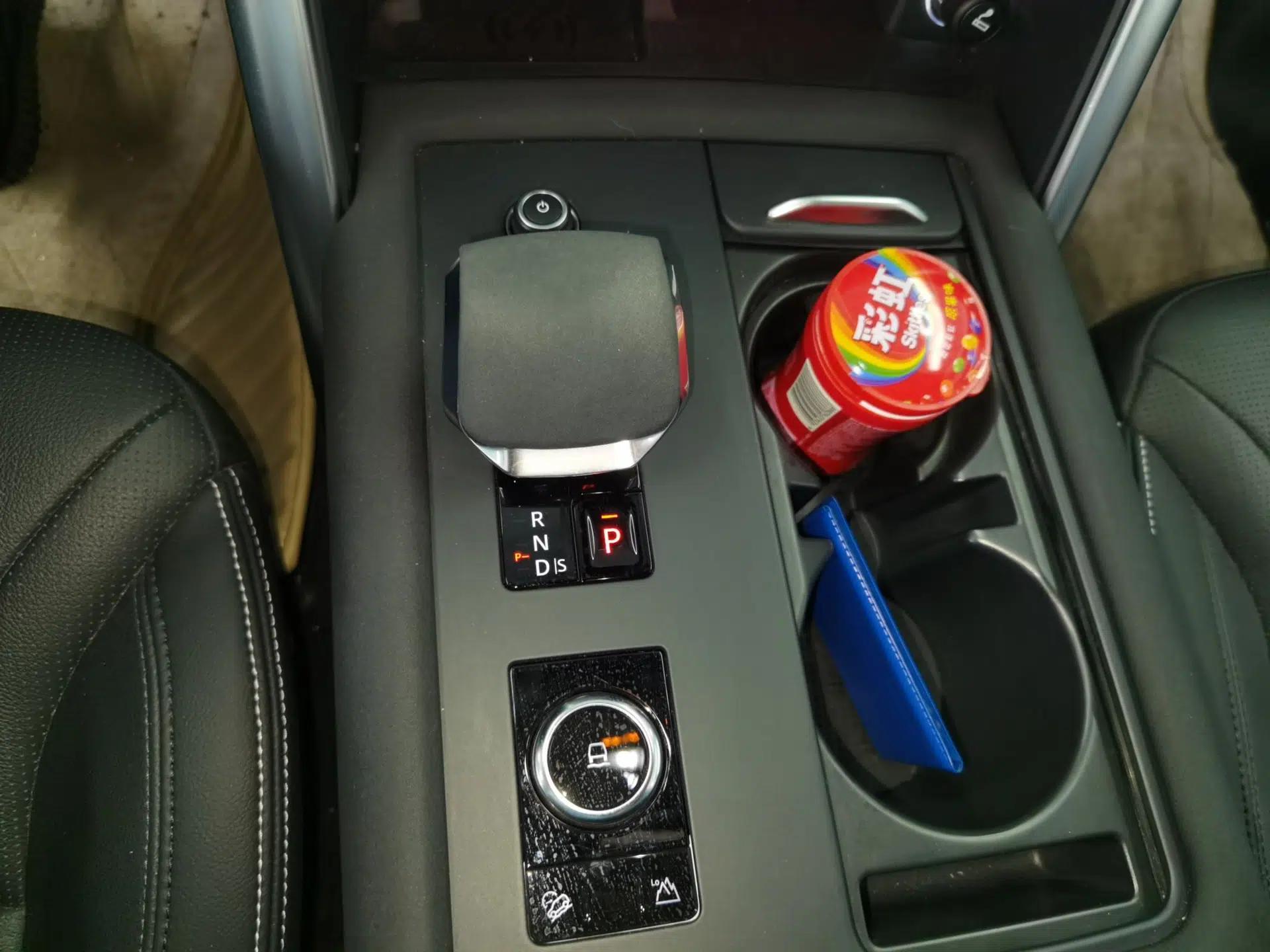 Land Rover Discovery 2023 Revised Version 360 PS R-Dynamic S — миниатюра 15