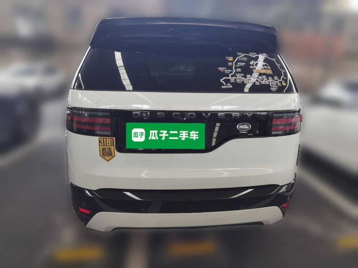Land Rover Discovery 2023 Revised Version 360 PS R-Dynamic S — миниатюра 5