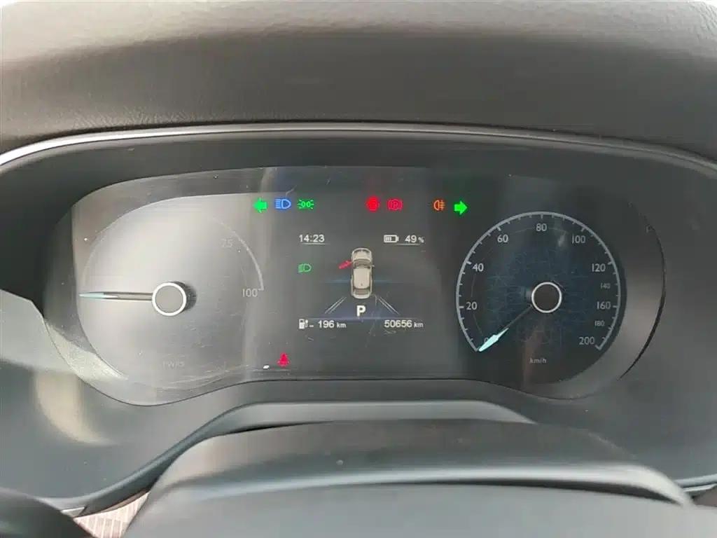 Hongqi E-QM5 2021 Charging Flagship Edition — миниатюра 12