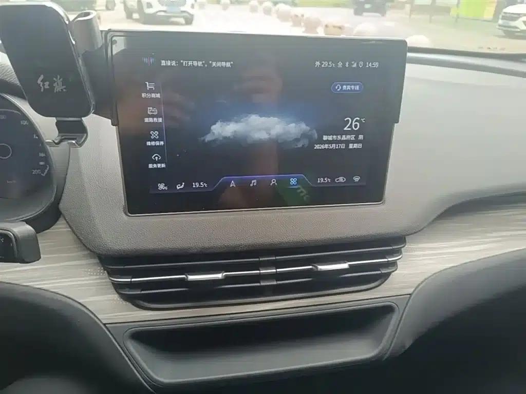 Hongqi E-QM5 2023 Model 620km PLUS — миниатюра 13
