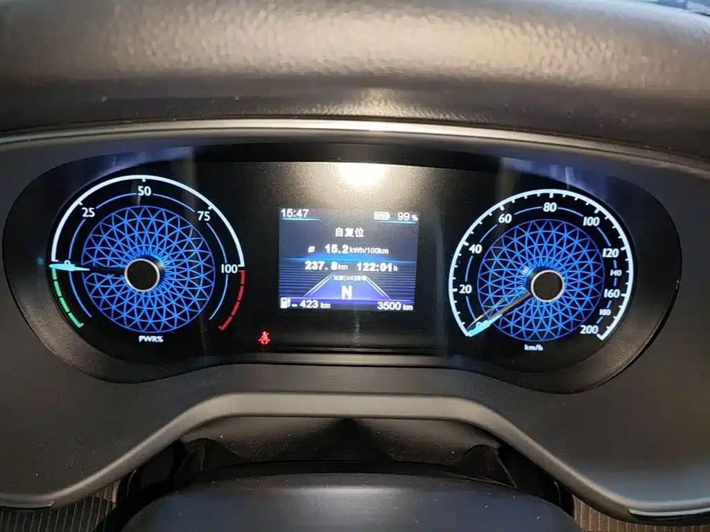Hongqi E-QM5 2021 Charging Flagship Edition — миниатюра 12