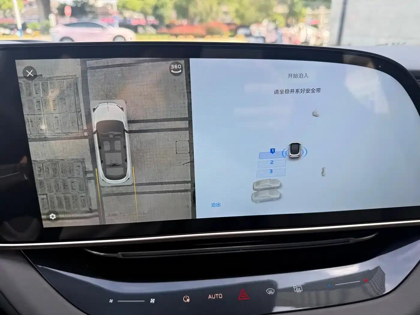 Hongqi EH7 2025 640 AWD Smart Selection Edition — миниатюра 12