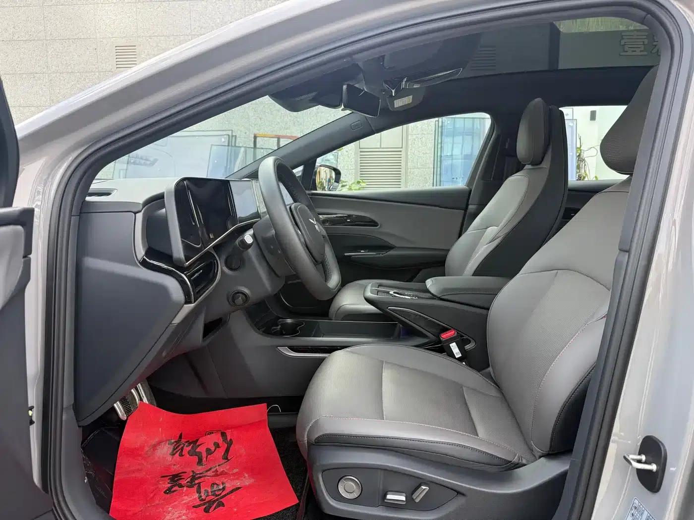 Hongqi EH7 2025 640 AWD Smart Selection Edition — миниатюра 4