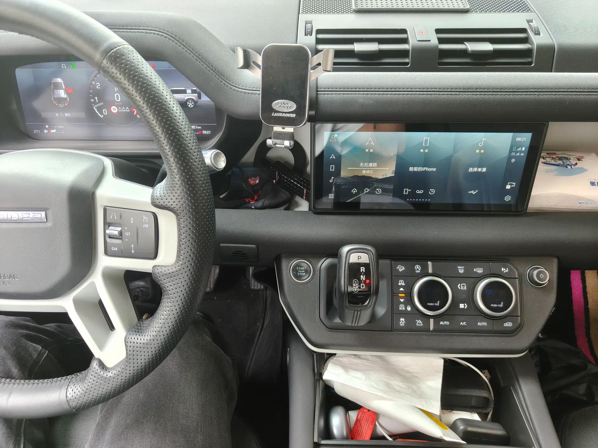 Land Rover Defender 2020 110 P400 SE — миниатюра 14