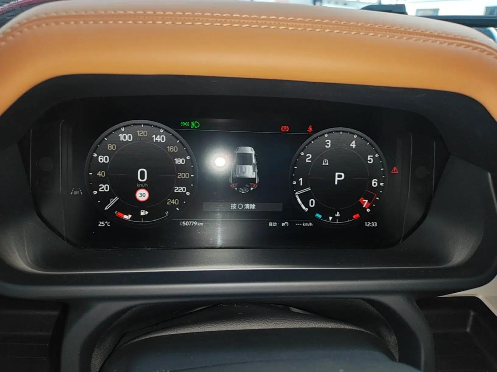 Land Rover Defender 2024 110 3.0T P400 X-DYNAMIC HSE — миниатюра 15