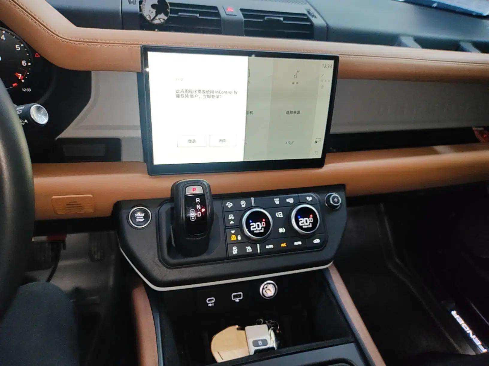 Land Rover Defender 2024 110 3.0T P400 X-DYNAMIC HSE — миниатюра 16