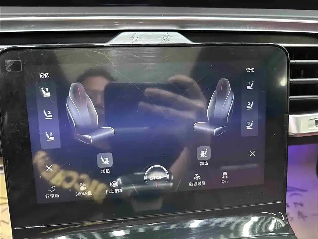 Hongqi E-HS9 2022 Model 690km Flagship Edition (Six Seats) — миниатюра 12