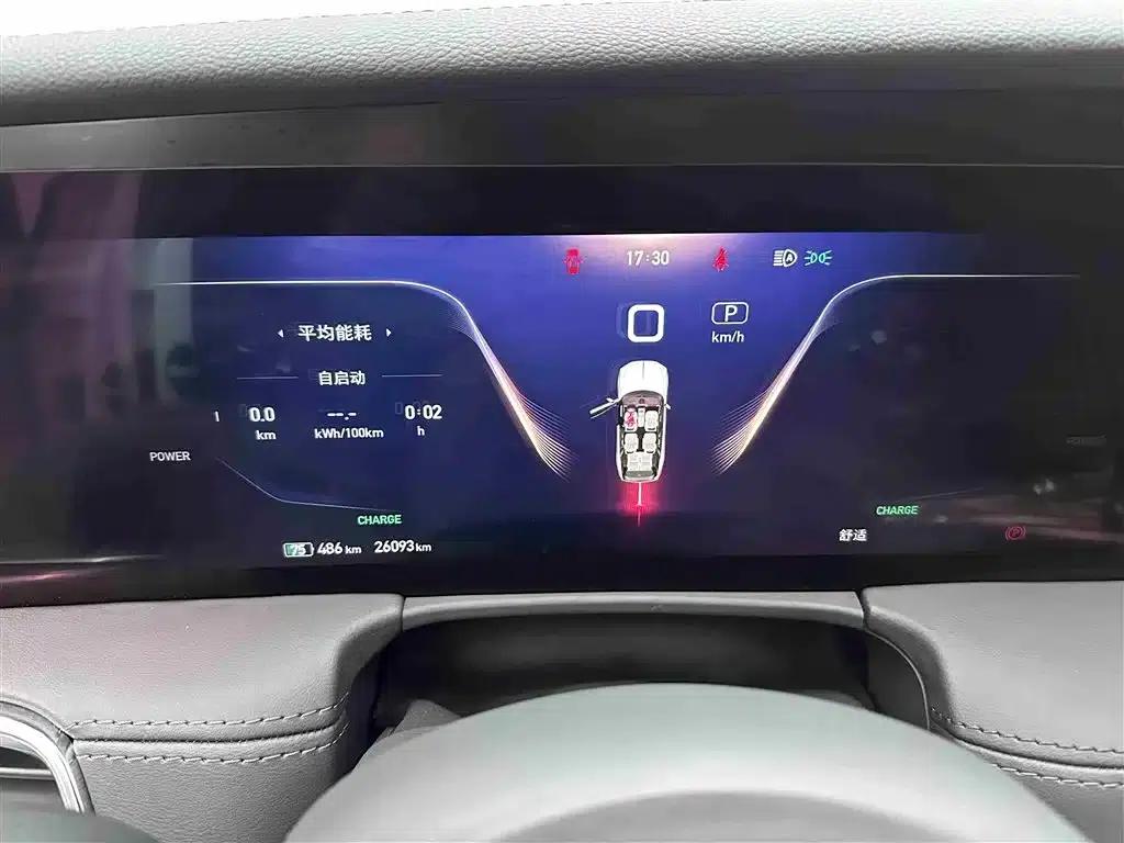 Hongqi E-HS9 2022 Model 690km Flagship Edition (Six Seats) — миниатюра 8