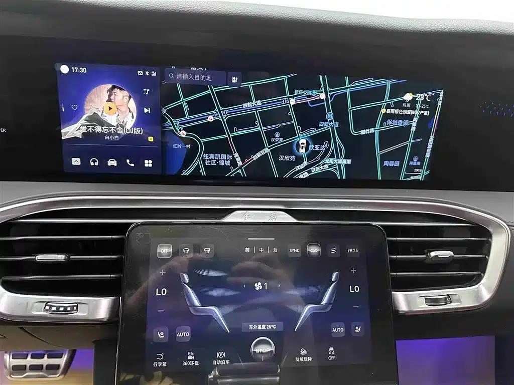 Hongqi E-HS9 2022 Model 690km Flagship Edition (Six Seats) — миниатюра 10