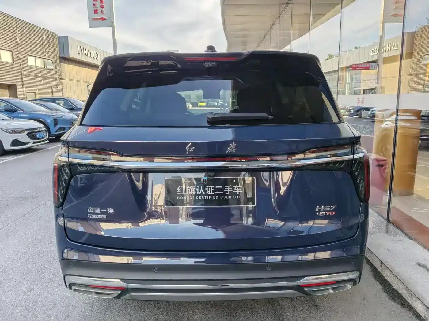 Hongqi HS7 2023 2.0T Automatic 4WD Flagship Edition (6-seater) — миниатюра 8