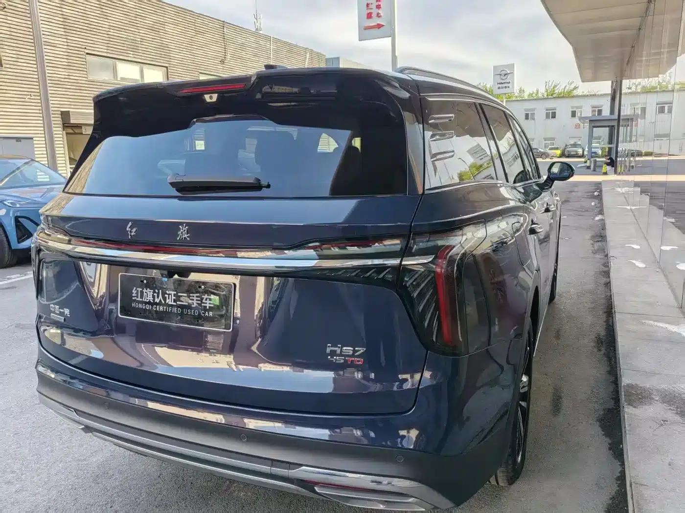 Hongqi HS7 2023 2.0T Automatic 4WD Flagship Edition (6-seater) — миниатюра 9