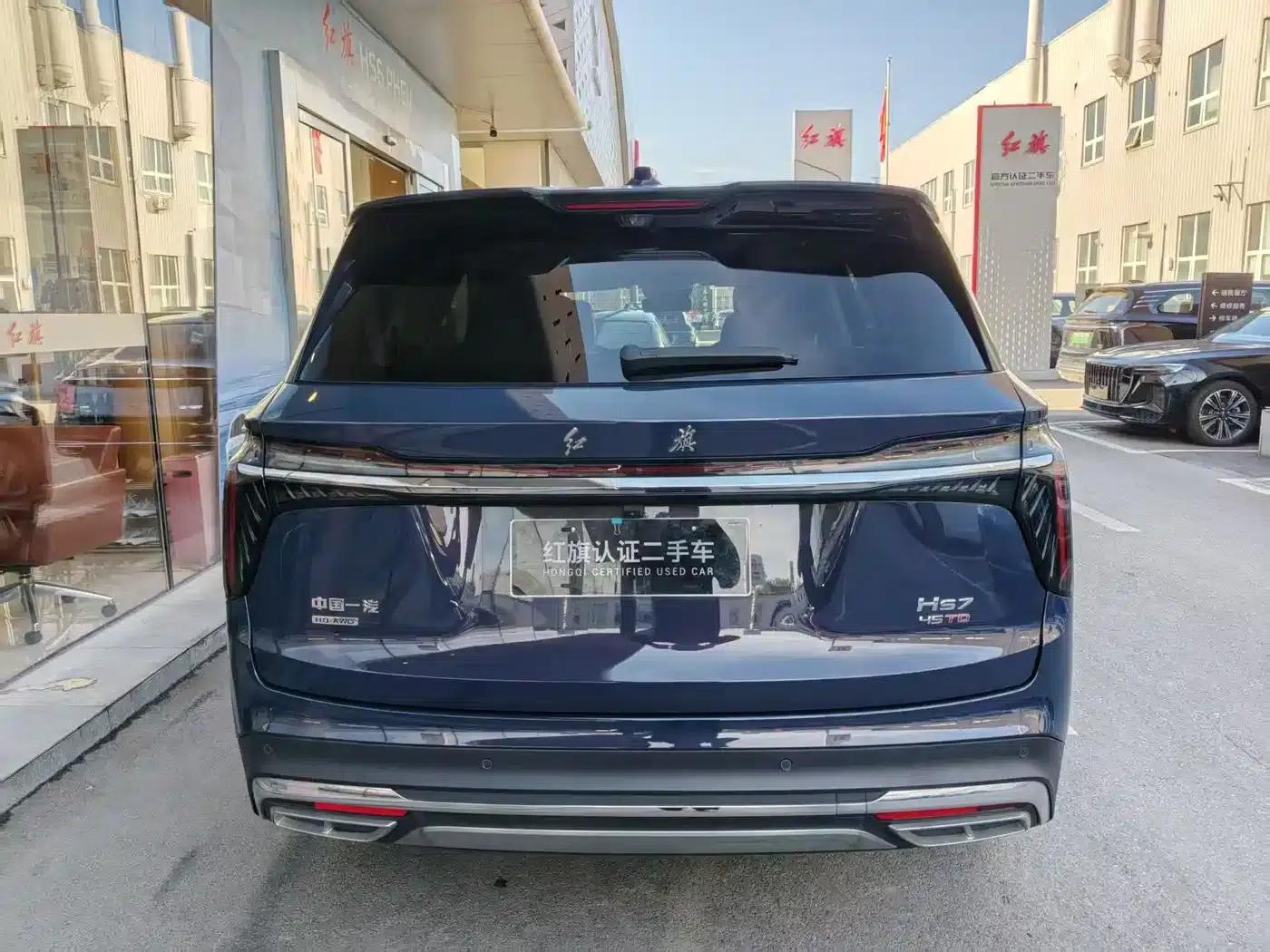 Hongqi HS7 2023 2.0T Automatic 4WD Flagship Edition (6-seater) — миниатюра 8