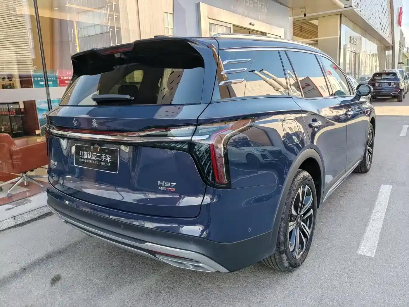 Hongqi HS7 2023 2.0T Automatic 4WD Flagship Edition (6-seater) — миниатюра 9