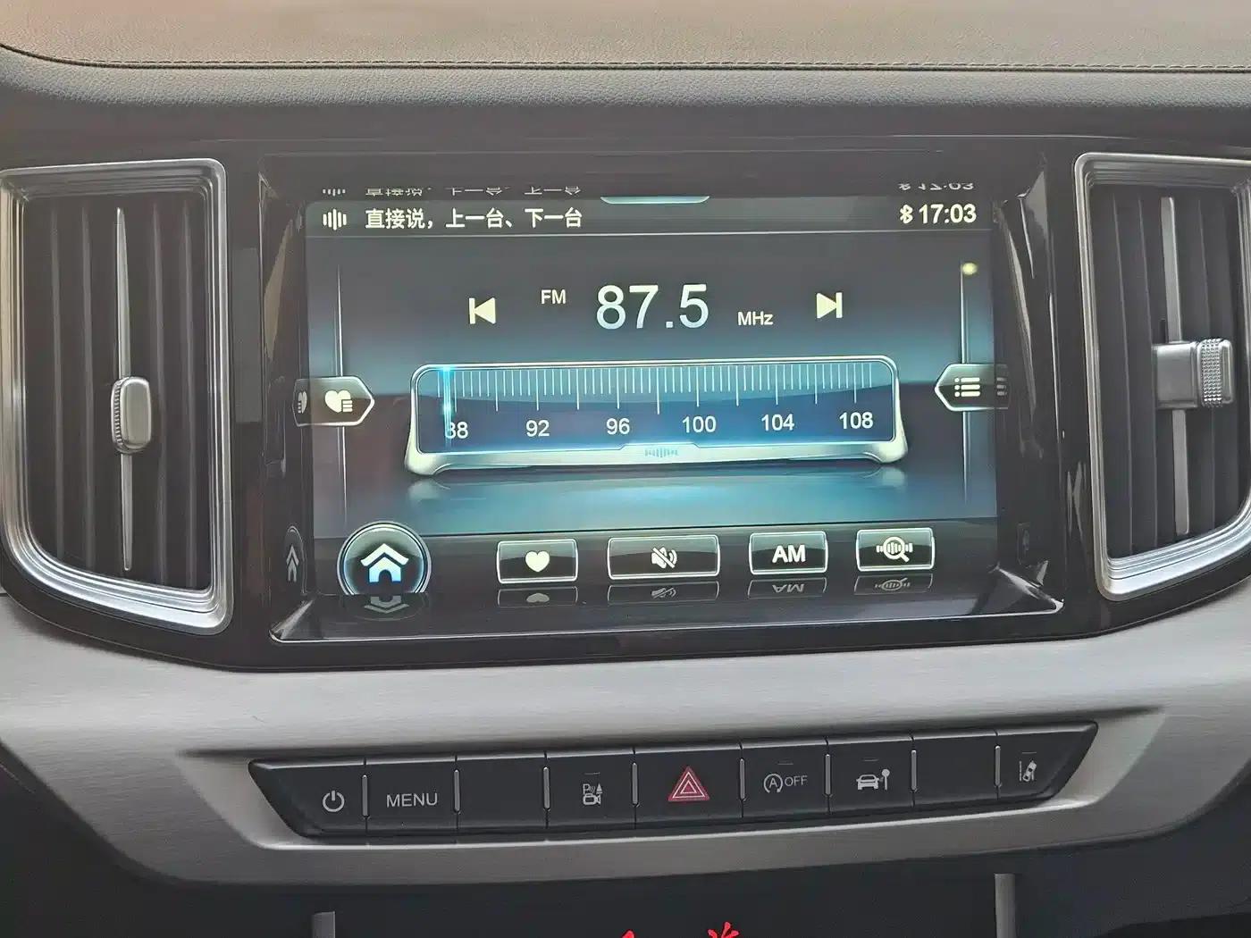 Hongqi HS7 2022 3.0T Automatic 4WD Intelligent Flagship Edition (5-seater) — миниатюра 18