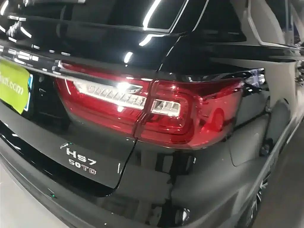 Hongqi HS7 2019 3.0T Automatic 4WD Intelligent Flagship Edition — миниатюра 8
