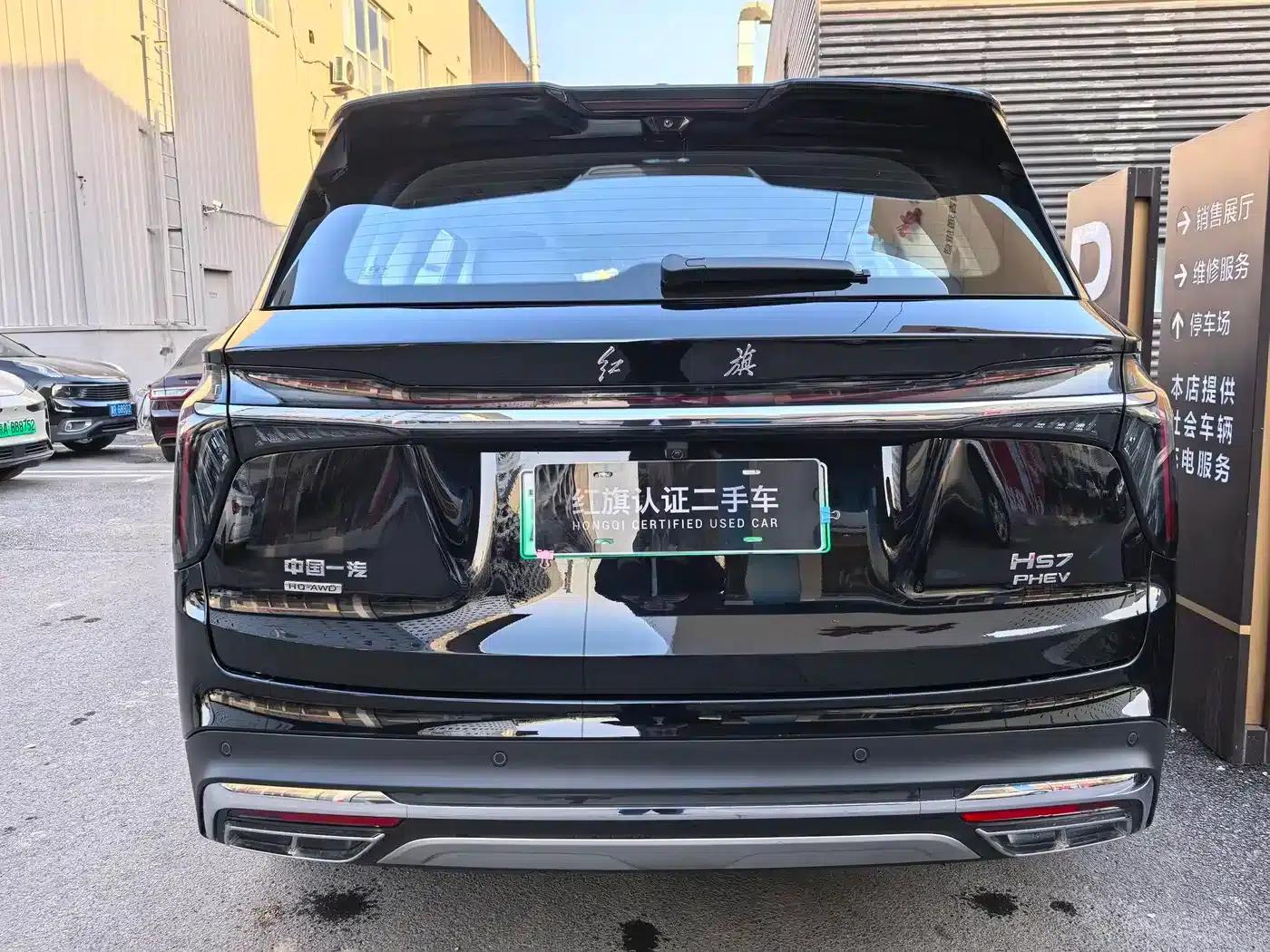 Hongqi HS7 PHEV 2024 2.0T PHEV 4WD Flagship Edition 6-seater — миниатюра 11
