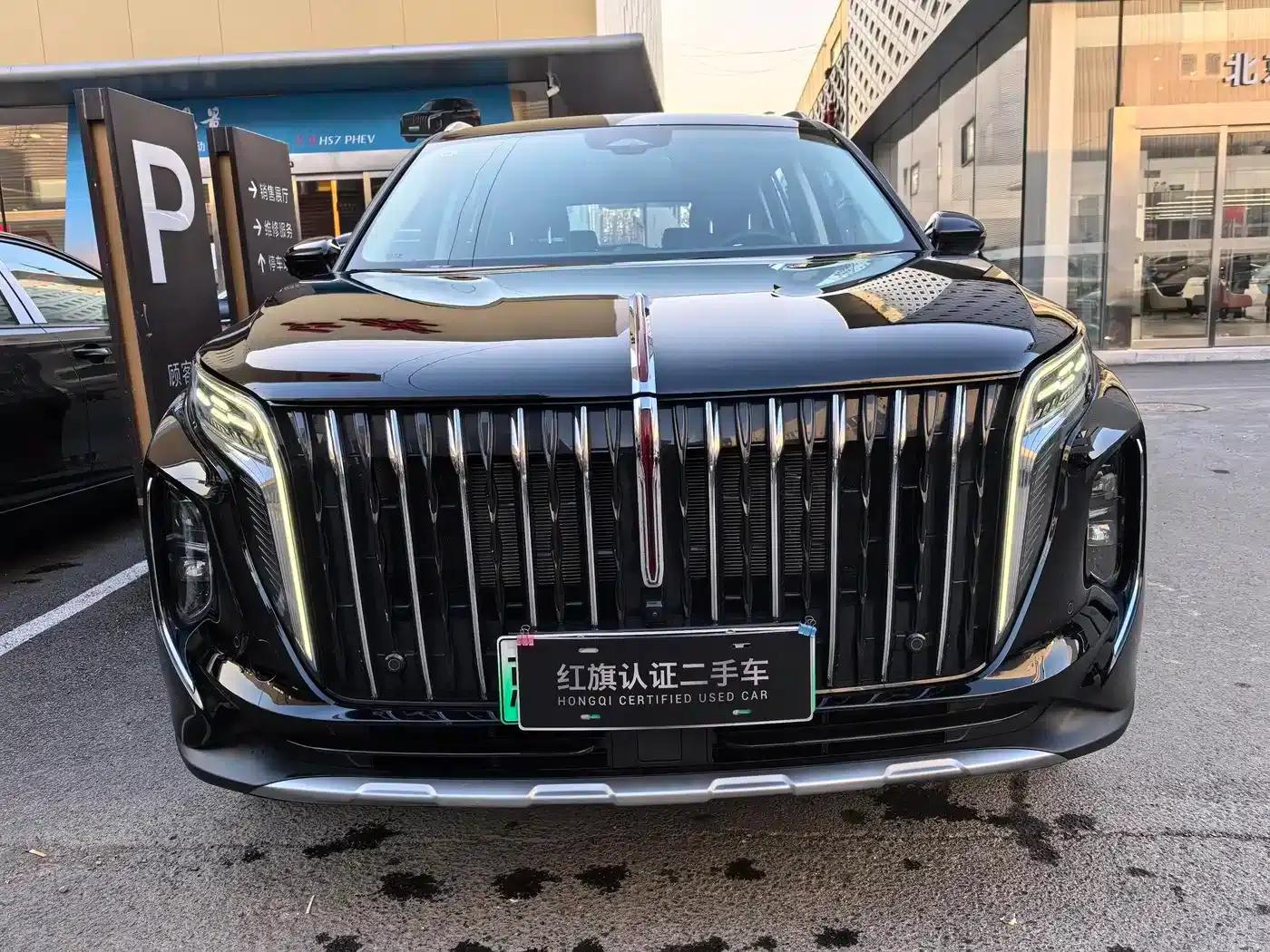 Hongqi HS7 PHEV 2024 2.0T PHEV 4WD Flagship Edition 6-seater — миниатюра 3