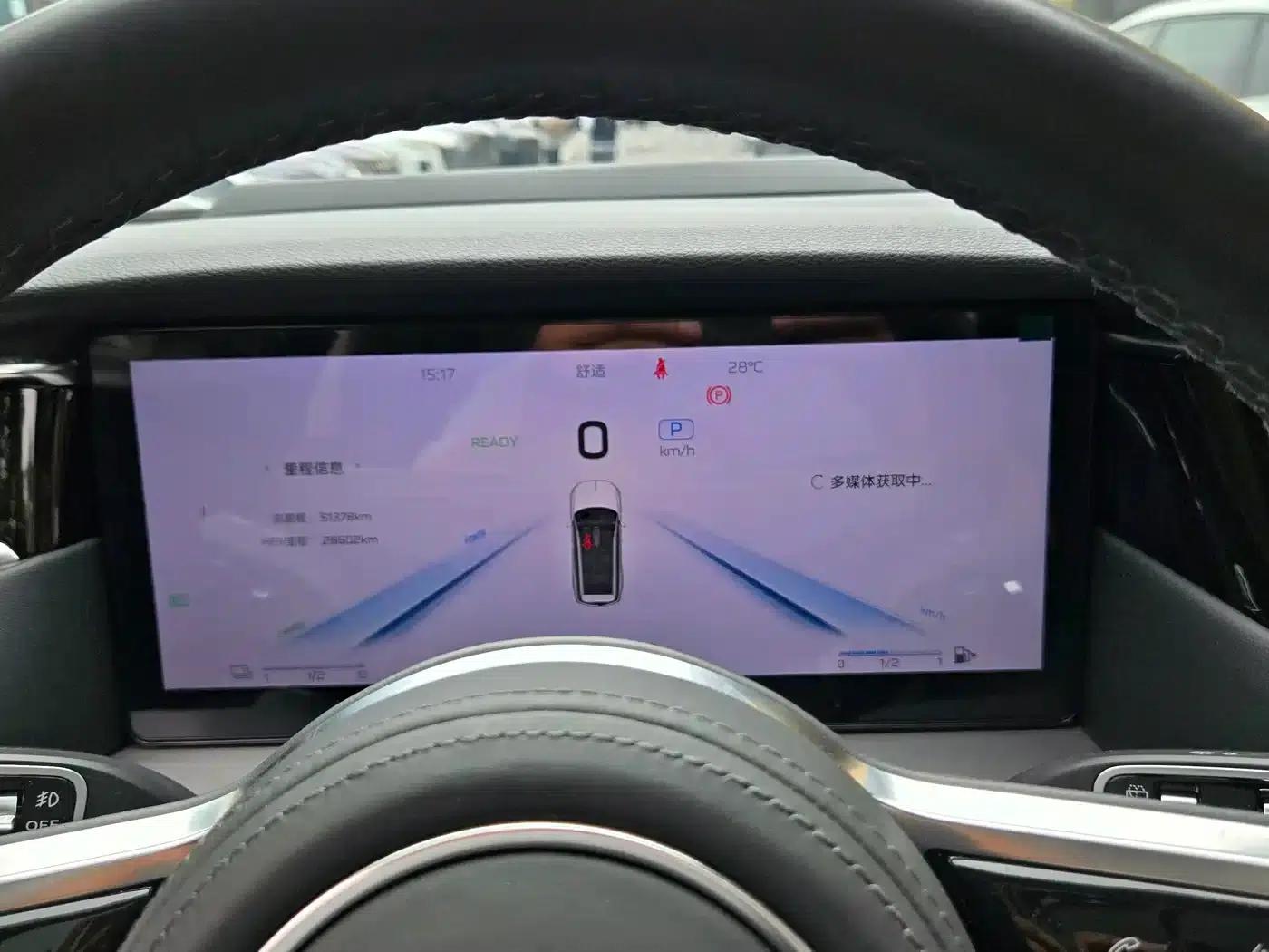 Hongqi HS7 PHEV 2024 2.0T PHEV 4WD Flagship Edition 6-seater — миниатюра 13