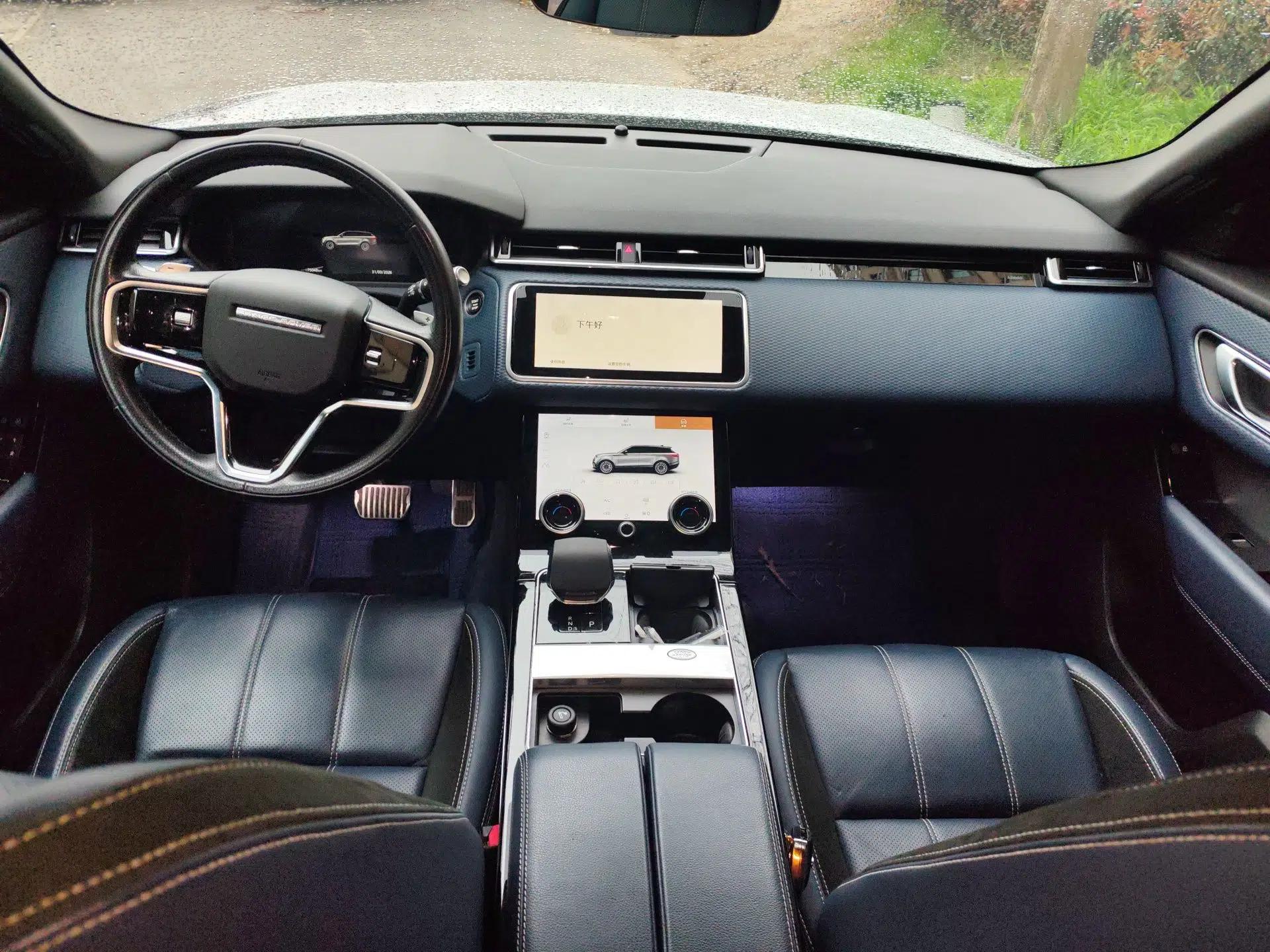 Land Rover Range Velar 2021 P250 Sparkling Black Limited Edition — миниатюра 18