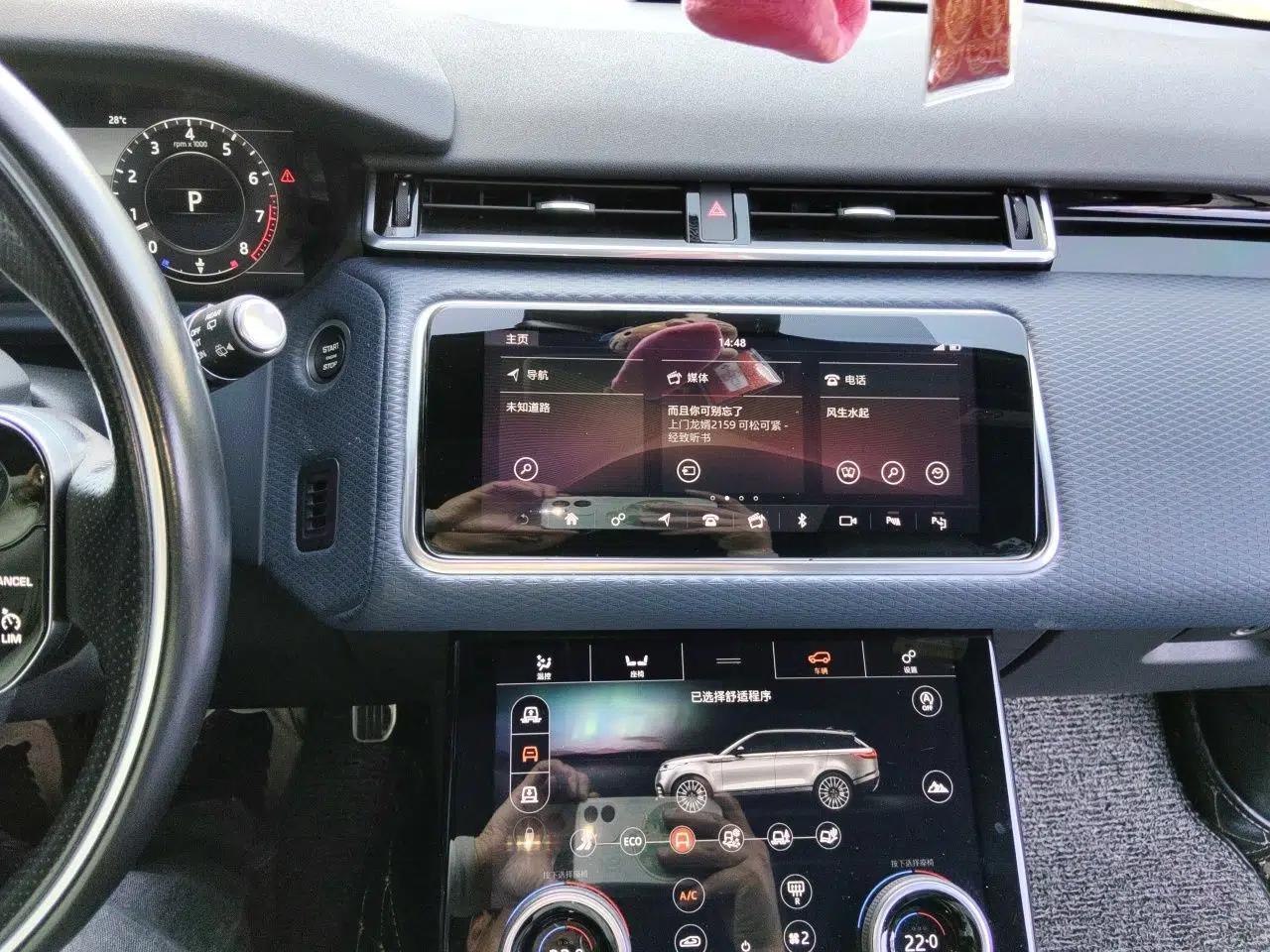 Land Rover Range Velar 2019 380 PS R-DYNAMIC SE — миниатюра 14