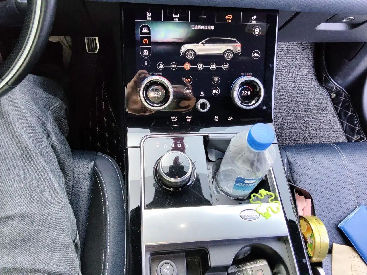 Land Rover Range Velar 2019 380 PS R-DYNAMIC SE — миниатюра 15