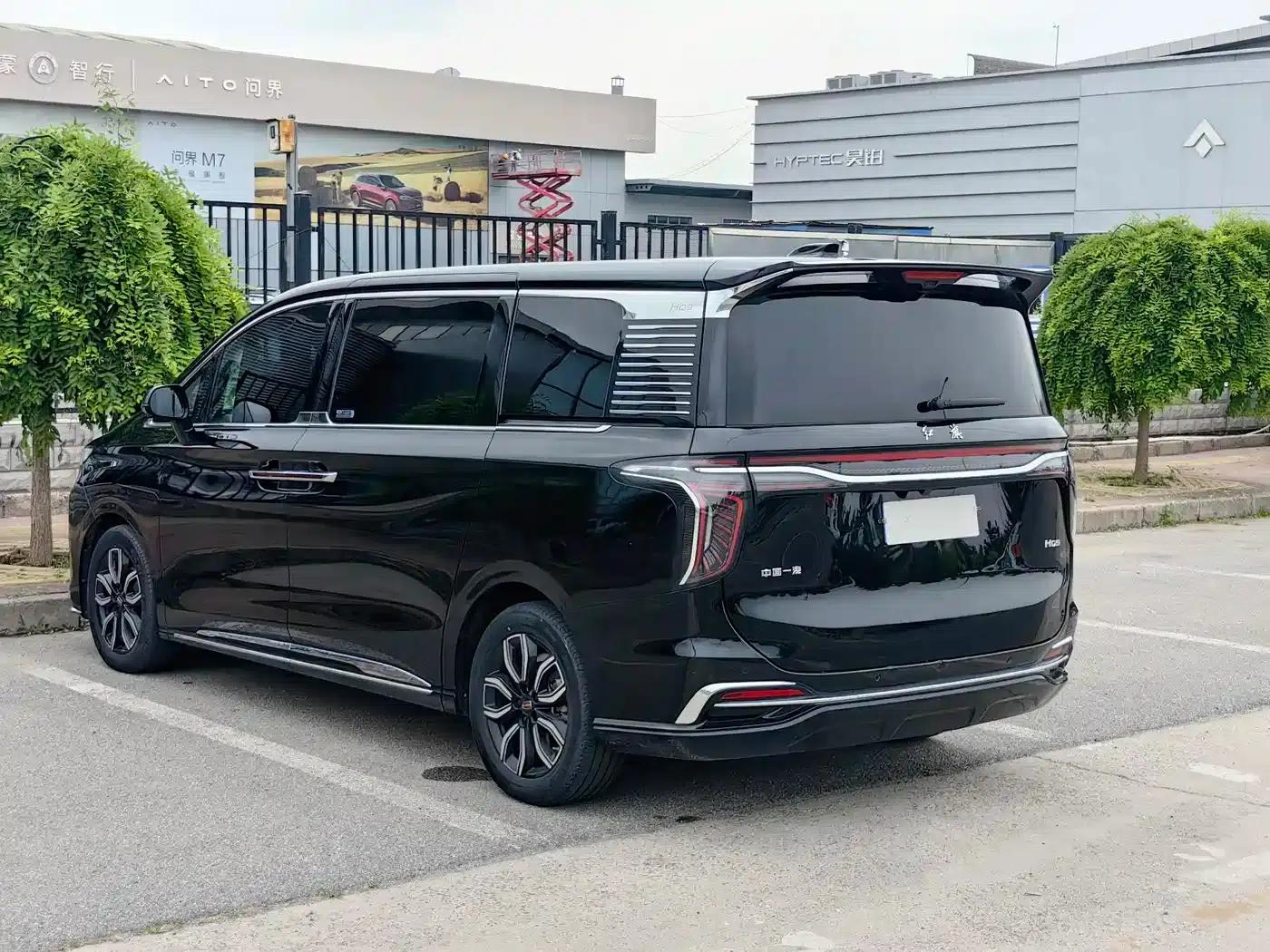 Hongqi HQ9 2023 2.0T Intelligent Flagship Edition — миниатюра 15