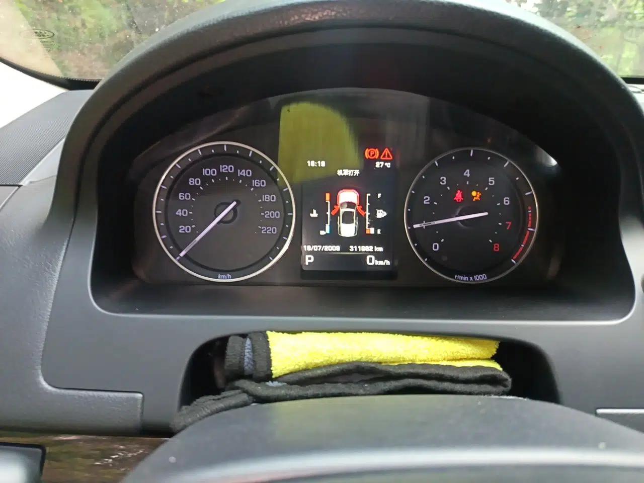 Land Rover Freelander 2 2013 2.0T Si4 SE Gasoline Edition — миниатюра 13
