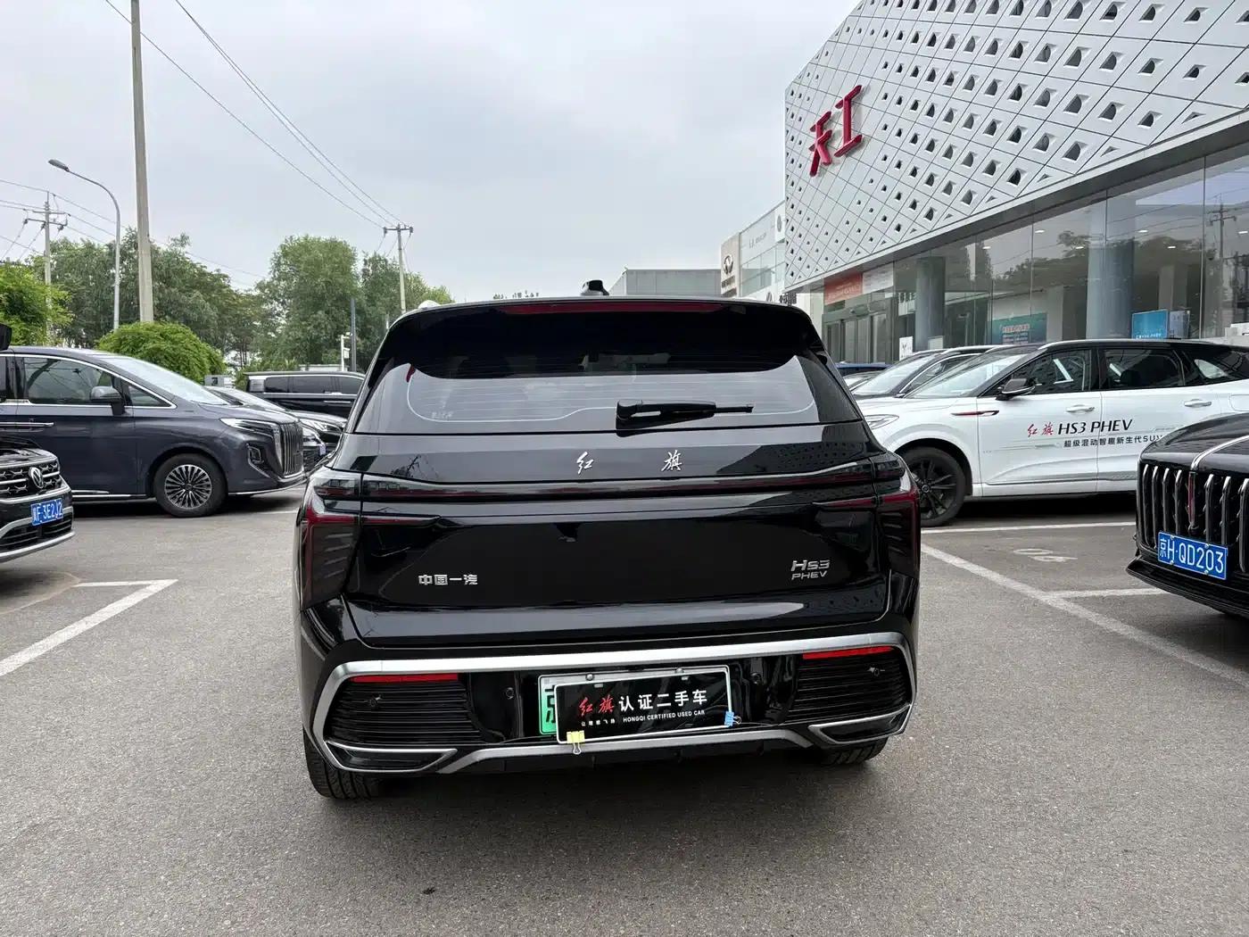 Hongqi HS3 PHEV 2024 Model, 115km/h Performance Edition — миниатюра 4