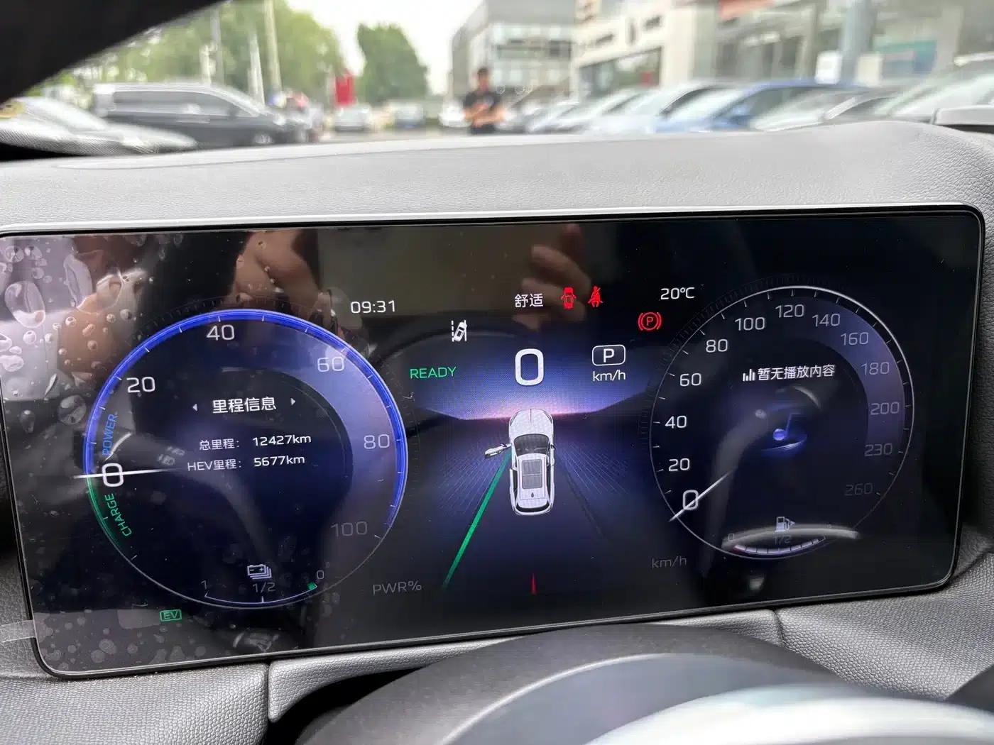 Hongqi HS3 PHEV 2024 Model, 115km/h Performance Edition — миниатюра 10