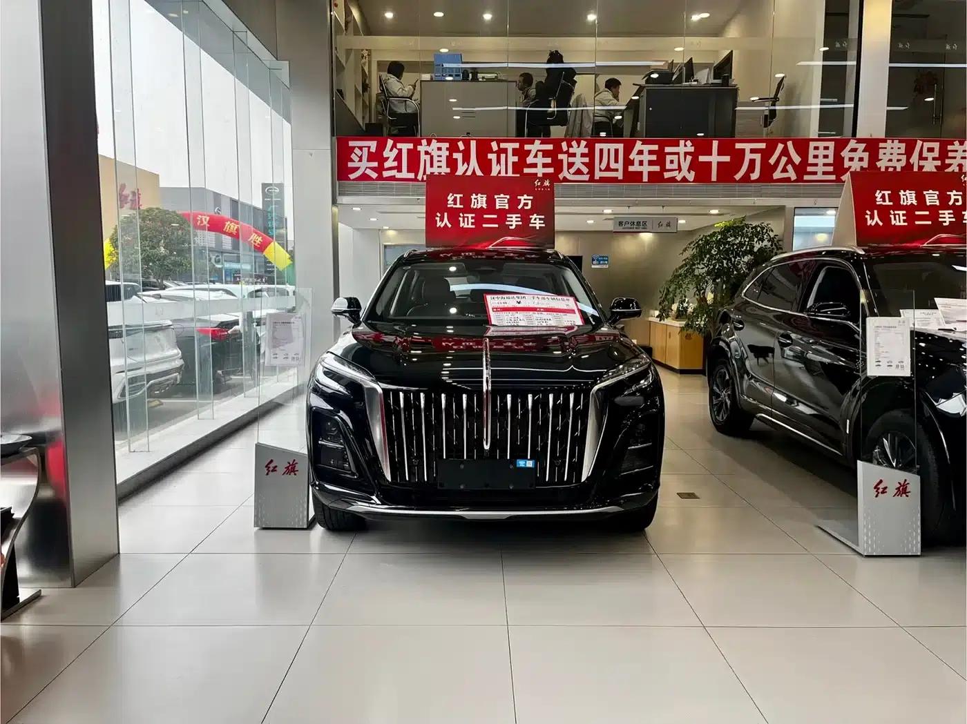 Hongqi HS3 PHEV 2025 Model, 117km/h, Powerful Edition — миниатюра 2