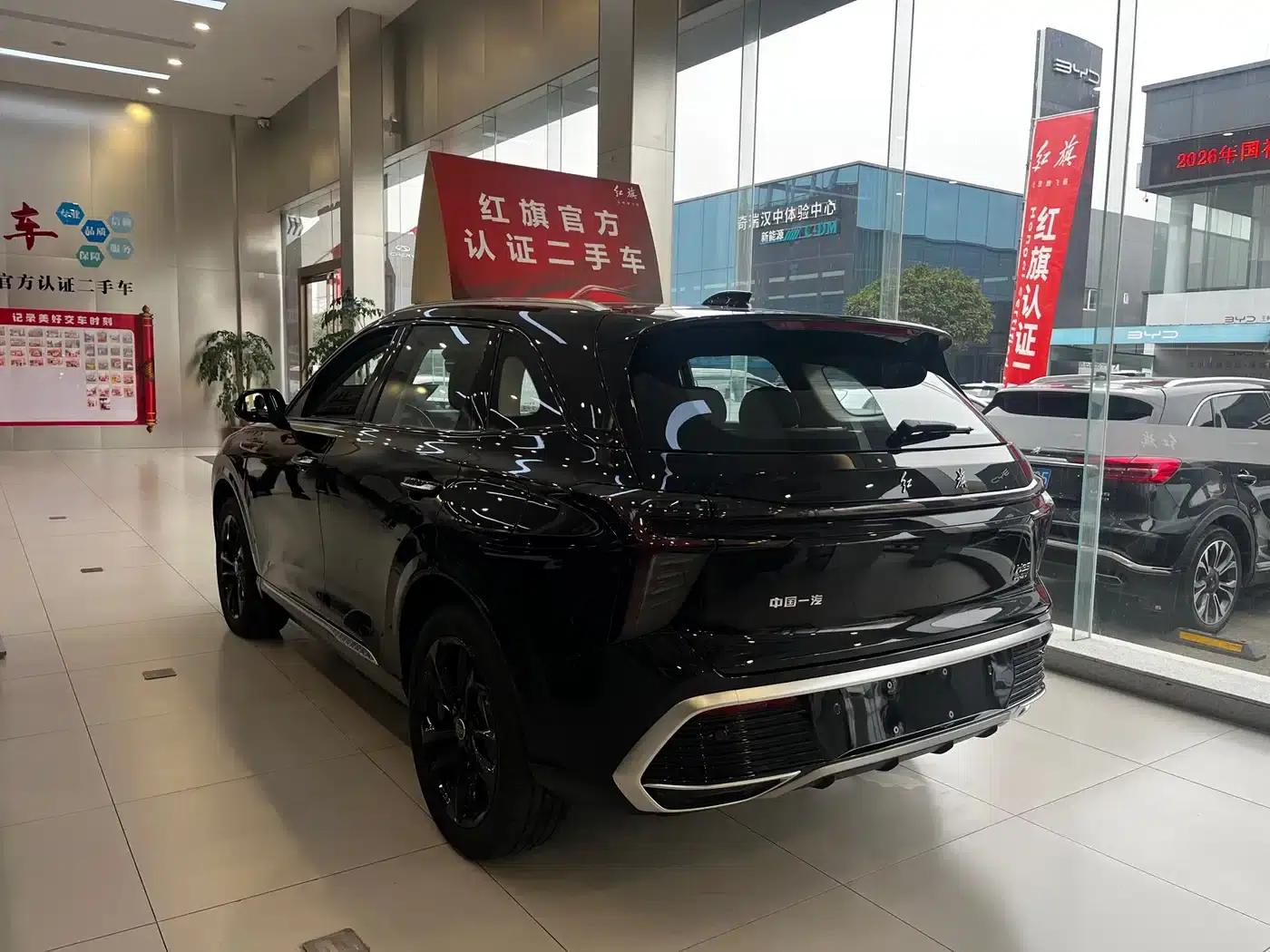 Hongqi HS3 PHEV 2025 Model, 117km/h, Powerful Edition — миниатюра 4