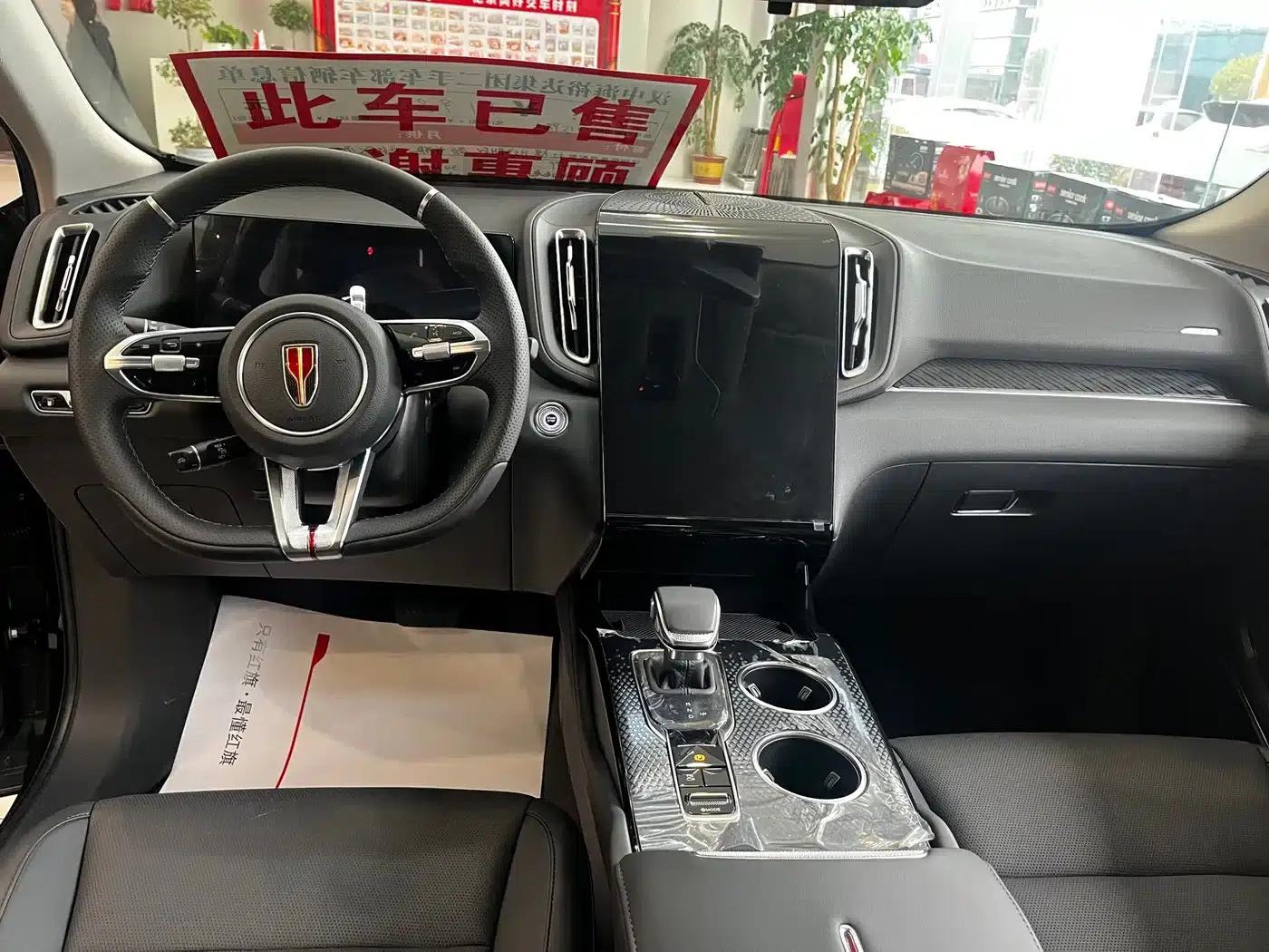 Hongqi HS3 PHEV 2025 Model, 117km/h, Powerful Edition — миниатюра 7