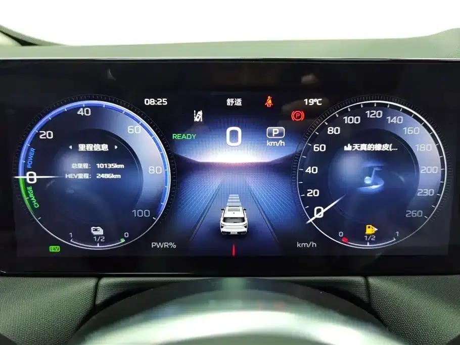 Hongqi HS3 PHEV 2024 Model, 115km/h Performance Edition — миниатюра 14