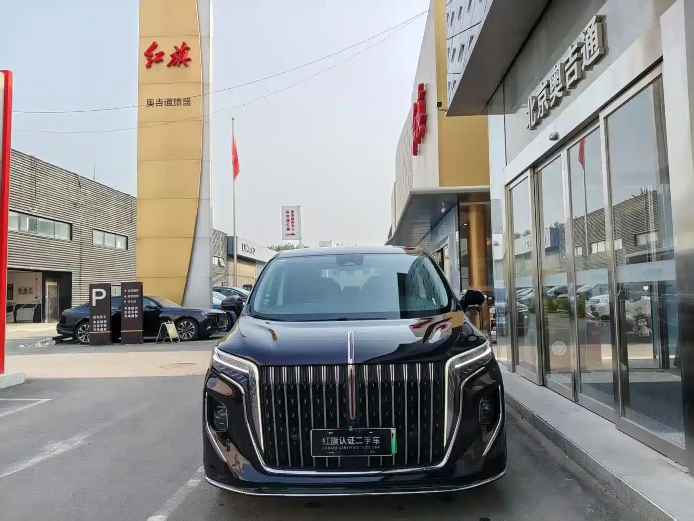Hongqi HQ9 PHEV 2024 2.0T AWD Luxury Edition — миниатюра 2